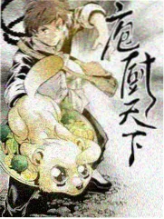 电影天堂网 热门综艺